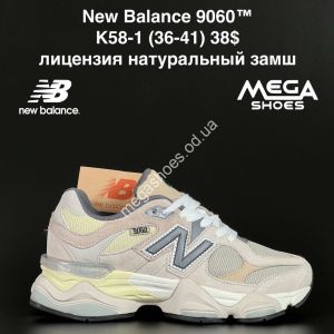 Кроссовки New Balance 9060™ лицензия натуральный замш K58-1 NA