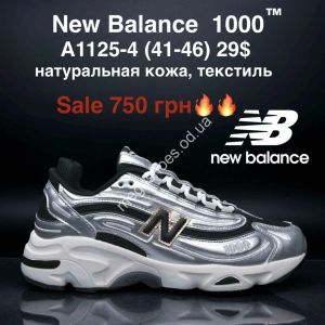 Мужские кроссовки New Balance 1000™ натуральная кожа, текстиль A1125-4 MG