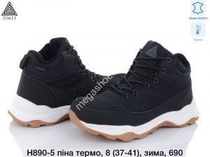 Кроссовки STILLI Waterproof Н890-5 WB