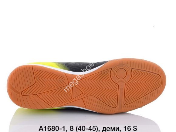 Подростковая обувь - Мужские бутсы Difeno А1680-1 LU - купить оптом в Одессе