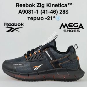 Мужские кроссовки Reebok Zig Kinetica термо A9081-1 FT
