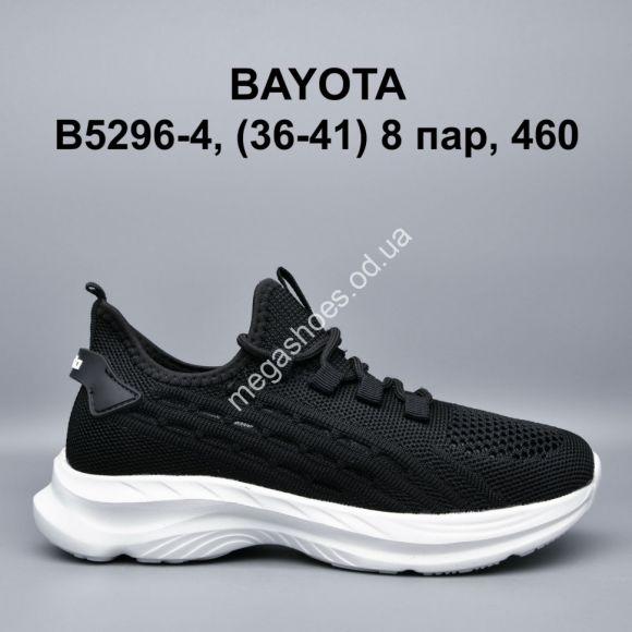 Женская обувь - Кроссовки Bayota B5296-4 BY - купить оптом в Одессе