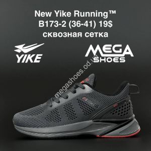 Кроссовки New Yike Running B173-2 AN Кроссовки New Yike Running B173-2 AN