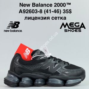 Мужские кроссовки New Balance 2000™ лицензия, сетка A92603-8 JM Мужские кроссовки New Balance 2000™ лицензия, сетка A92603-8 JM