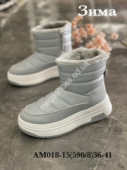 Женская обувь - Ботинки Stilli зима AM018-15 WB - купить оптом в Одессе Женская обувь - Ботинки Stilli зима AM018-15 WB - купить оптом в Одессе