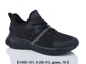 Кроссовки Difeno E1400-101 LU