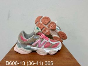 Кроссовки New Balance 9060 B606-13 FB