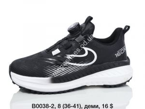 Кроссовки Fashion деми B0038-2 SP