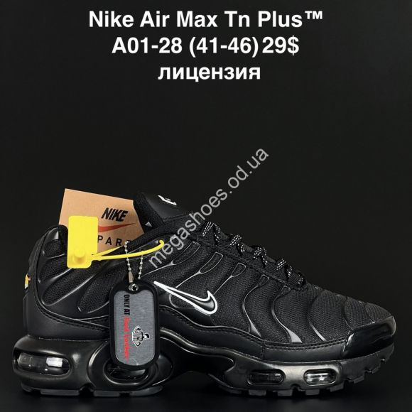 Мужская обувь - Мужские кроссовки Nike Air Max Tn Plus™ лицензия A01-28 AN - купить оптом в Одессе