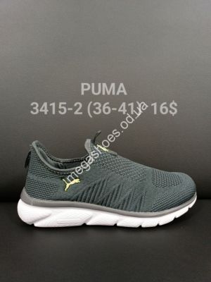 Кроссовки Puma 3415-2 FT Кроссовки Puma 3415-2 FT