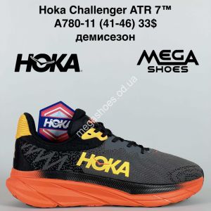 Мужские кроссовки Hoka Challenger ART 7™ демисезон A780-11 VS