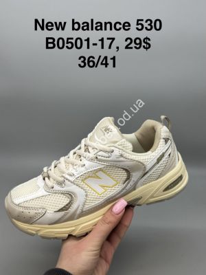 Кроссовки New Balance 530 B0501-17 SP Кроссовки New Balance 530 B0501-17 SP