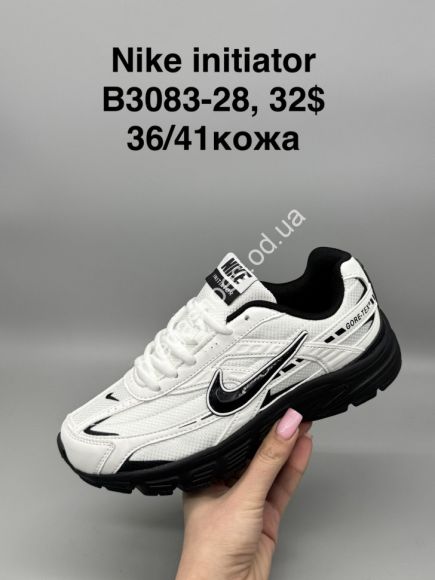 Женская обувь - Кроссовки Nike Initiator кожа B3083-28 SP - купить оптом в Одессе Женская обувь - Кроссовки Nike Initiator кожа B3083-28 SP - купить оптом в Одессе