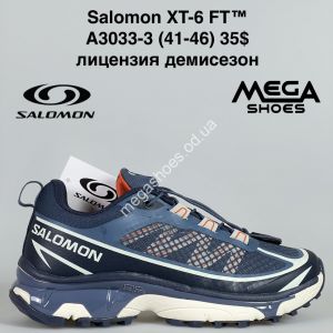 Мужские кроссовки Salomon XT-6 FT™ лицензия, демисезон A3033-3 BH Мужские кроссовки Salomon XT-6 FT™ лицензия, демисезон A3033-3 BH