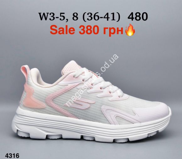 Женская обувь - Кроссовки X&Y W3-5 ER - купить оптом в Одессе