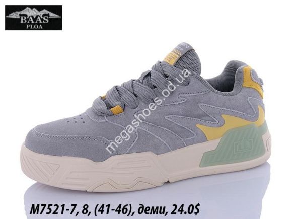 Мужская обувь - Мужские кроссовки Baas M7521-7 VS - купить оптом в Одессе Мужская обувь - Мужские кроссовки Baas M7521-7 VS - купить оптом в Одессе