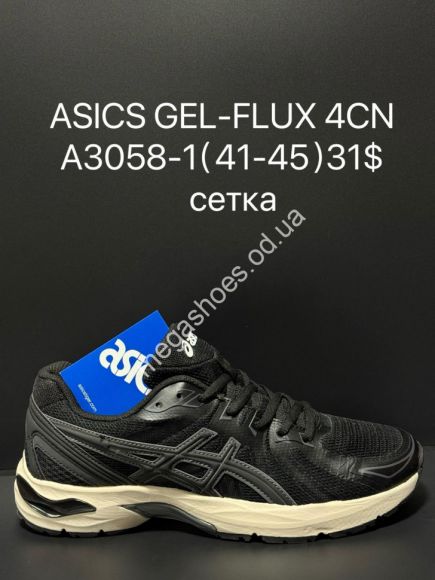 Мужская обувь - Мужские кроссовки ASICS GEL-FLUX 4CN сетка A3058-1 SU - купить оптом в Одессе