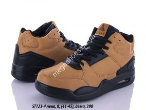 Мужские кроссовки Stilli ST123-4 WB