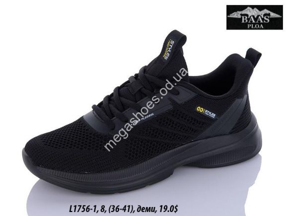 Женская обувь - Кроссовки Baas L1756-1 VS - купить оптом в Одессе Женская обувь - Кроссовки Baas L1756-1 VS - купить оптом в Одессе