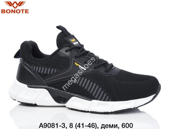 Мужская обувь - Мужские кроссовки Bonote деми А9081-3 BN - купить оптом в Одессе