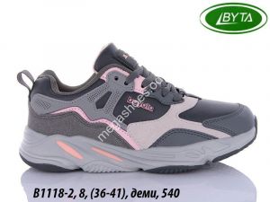 Кроссовки Bayota B1118-2 BY Кроссовки Bayota B1118-2 BY