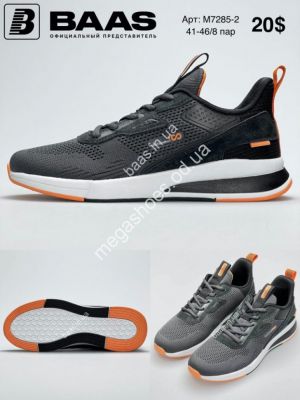 Мужские кроссовки Baas M7285-2 VS