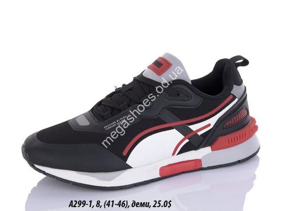 Мужская обувь - Мужские кроссовки Puma A299-1 VS - купить оптом в Одессе