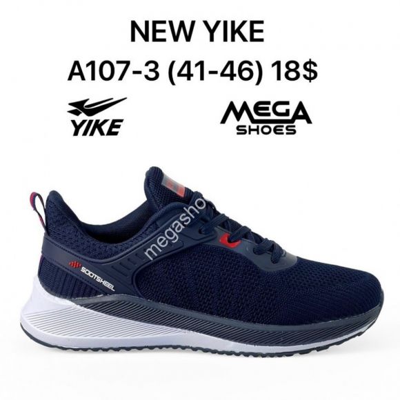 Мужская обувь - Мужские кроссовки New Yike A107-3 AN - купить оптом в Одессе