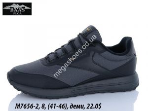 Мужские кроссовки Baas деми M7656-2 VS Мужские кроссовки Baas деми M7656-2 VS