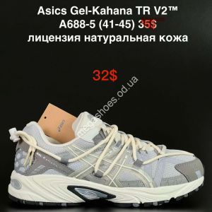 Мужские кроссовки Asics Gel-Kahana TR V2™ лицензия натуральная кожа A688-5 NA Мужские кроссовки Asics Gel-Kahana TR V2™ лицензия натуральная кожа A688-5 NA