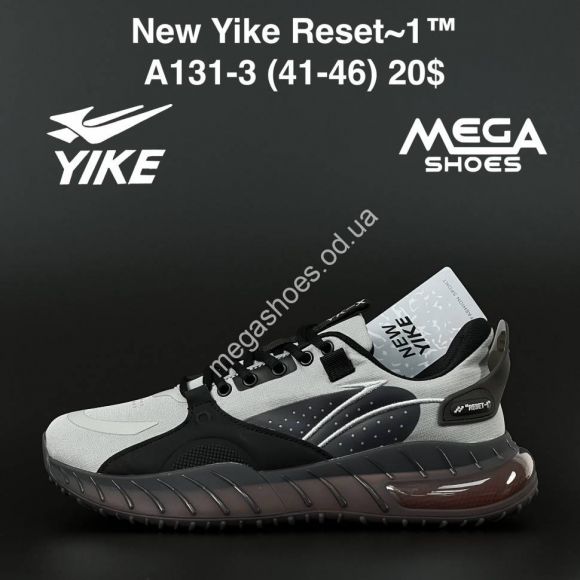Мужская обувь - Мужские кроссовки New Yike Reset~1 A131-3 AN - купить оптом в Одессе