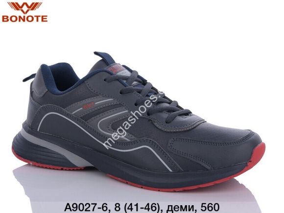 Мужская обувь - Мужские кроссовки Bonote A9027-6 BN - купить оптом в Одессе Мужская обувь - Мужские кроссовки Bonote A9027-6 BN - купить оптом в Одессе