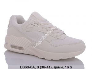 Кроссовки KMB Bry ant D868-6A LU