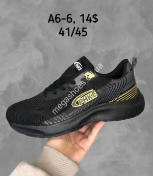 Мужские кроссовки Sport A6-6 SP