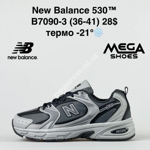 Женская обувь - Кроссовки термо New Balance 530™ B7090-3 FT - купить оптом в Одессе