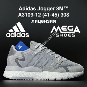Мужские кроссовки Adidas Jogger 3M A3109-12 AN
