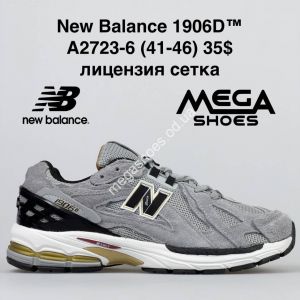 Мужские кроссовки New Balance 1906D A2723-6 BH