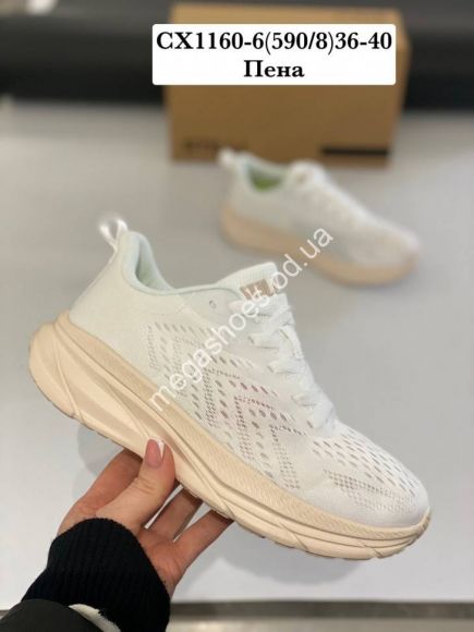 Женская обувь - Кроссовки Stilli CX1160-6 WB - купить оптом в Одессе