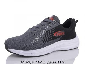 Мужские кроссовки Sport A10-3 SP