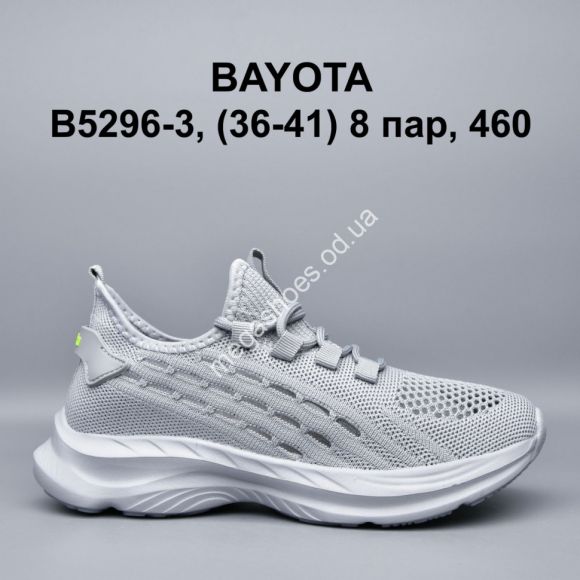 Женская обувь - Кроссовки Bayota B5296-3 BY - купить оптом в Одессе