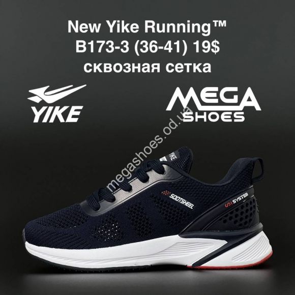 Женская обувь - Кроссовки New Yike Running B173-3 AN - купить оптом в Одессе