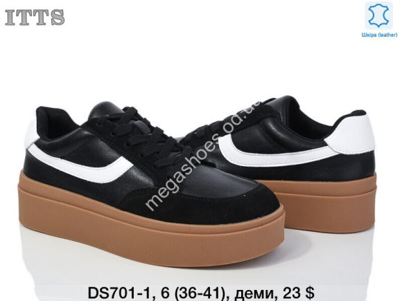 Женская обувь - Кроссовки ITTS деми DS701-1 TS - купить оптом в Одессе Женская обувь - Кроссовки ITTS деми DS701-1 TS - купить оптом в Одессе