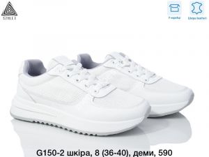 Кроссовки Stilli G150-2 WB