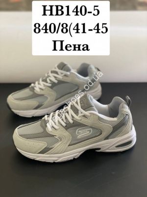 Мужские кроссовки Stilli HB140-5 WB