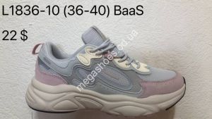 Кроссовки Baas L1836-10 VS