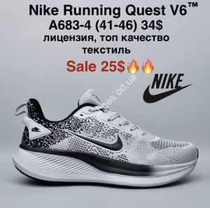 Мужские кроссовки Nike Running Quest V6™ лицензия, топ качетсво, текстиль A683-4 MG