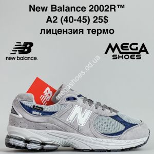 Мужские кроссовки New Balance 2002R™ лицензия, термо A2 JM