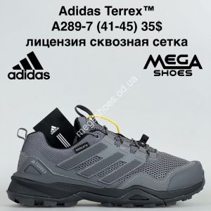 Мужские кроссовки Adidas Terrex™ лицензия, сквозная сетка A289-7 BH