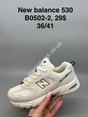 Кроссовки New Balance 530 B0502-2 SP Кроссовки New Balance 530 B0502-2 SP