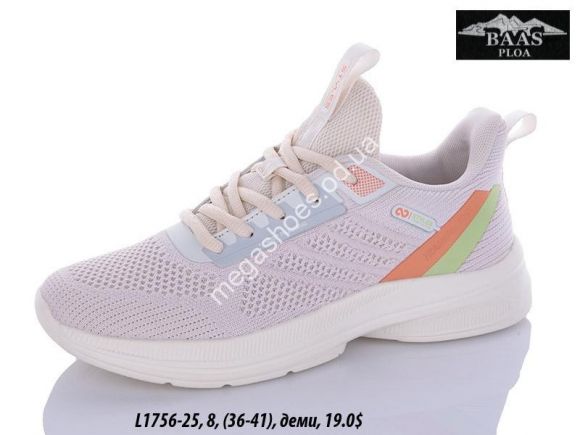 Женская обувь - Кроссовки Baas L1756-25 VS - купить оптом в Одессе Женская обувь - Кроссовки Baas L1756-25 VS - купить оптом в Одессе